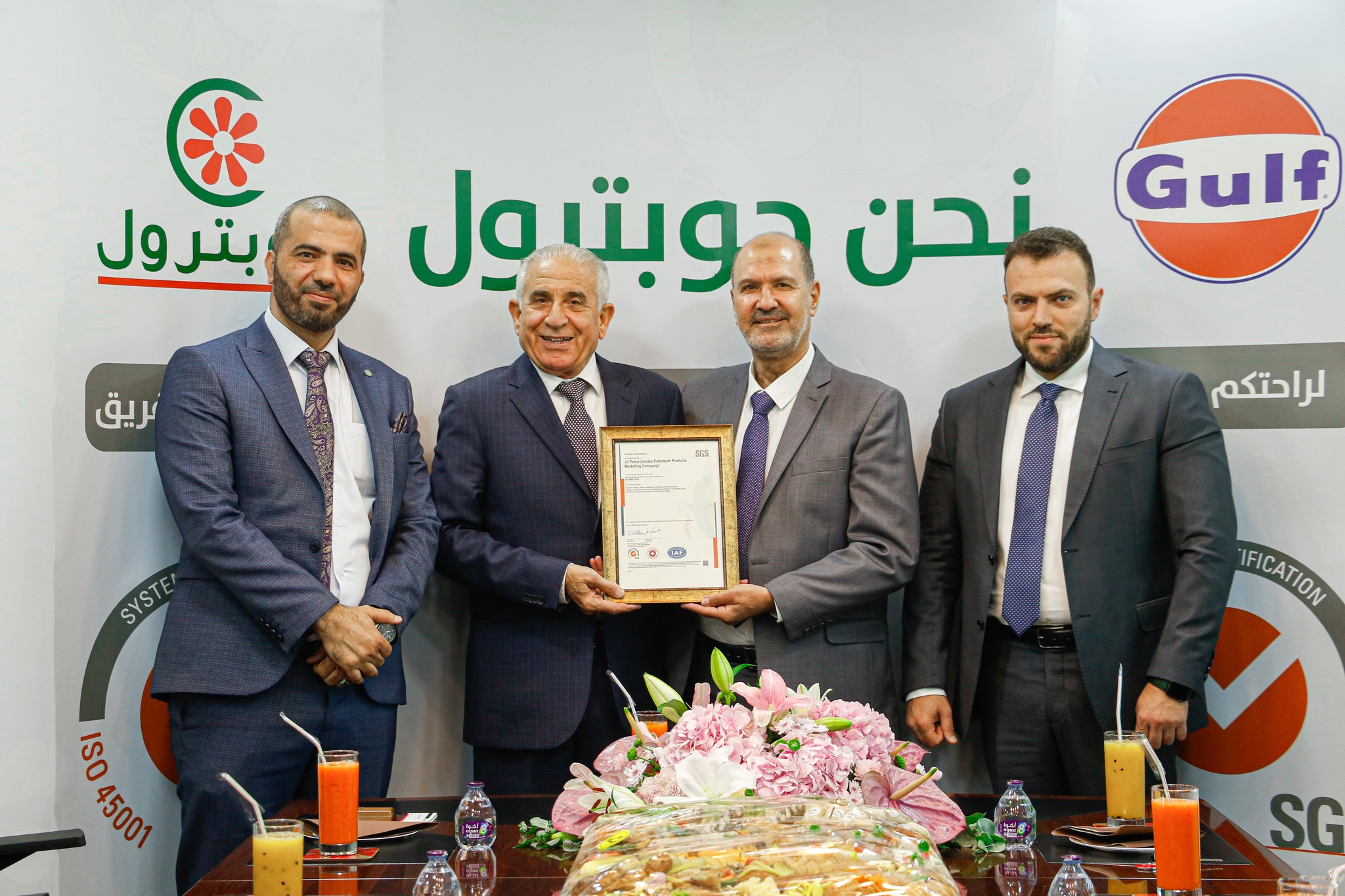 Partnership between Jopetrol bp and Masdar